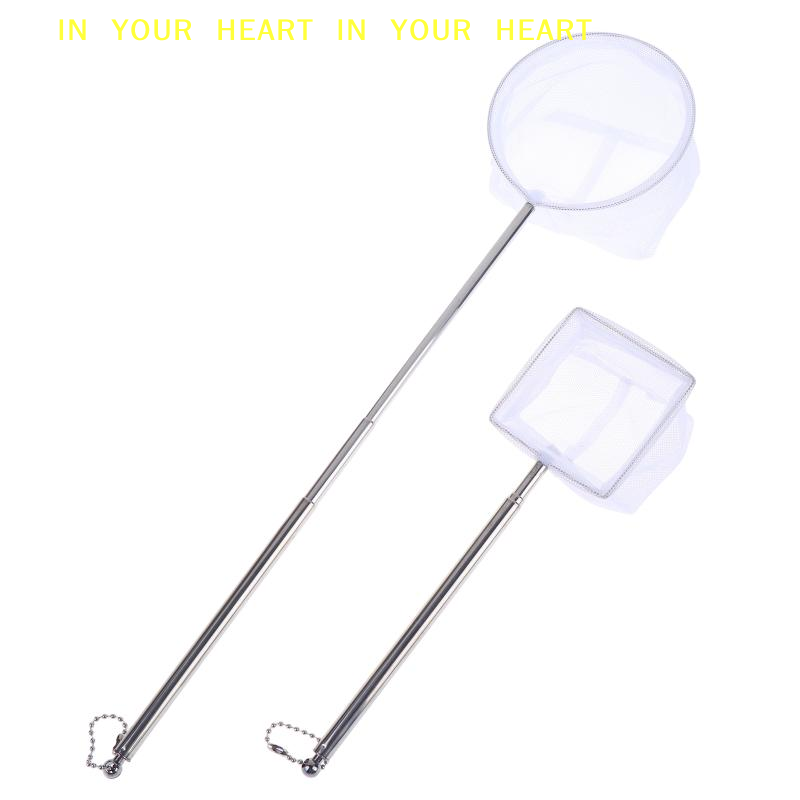 Aquarium Fish Net Small - 【X】3D Telescopic Aquarium Fish Net Stainless