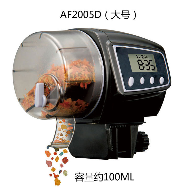 Digital Timed Auto Fish Feeder - Aquarium Fish Auto Feeder review and price