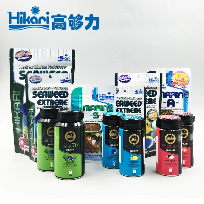 Hikari Marine Saltwater Aquari - Aquarium Fish Food review and price
