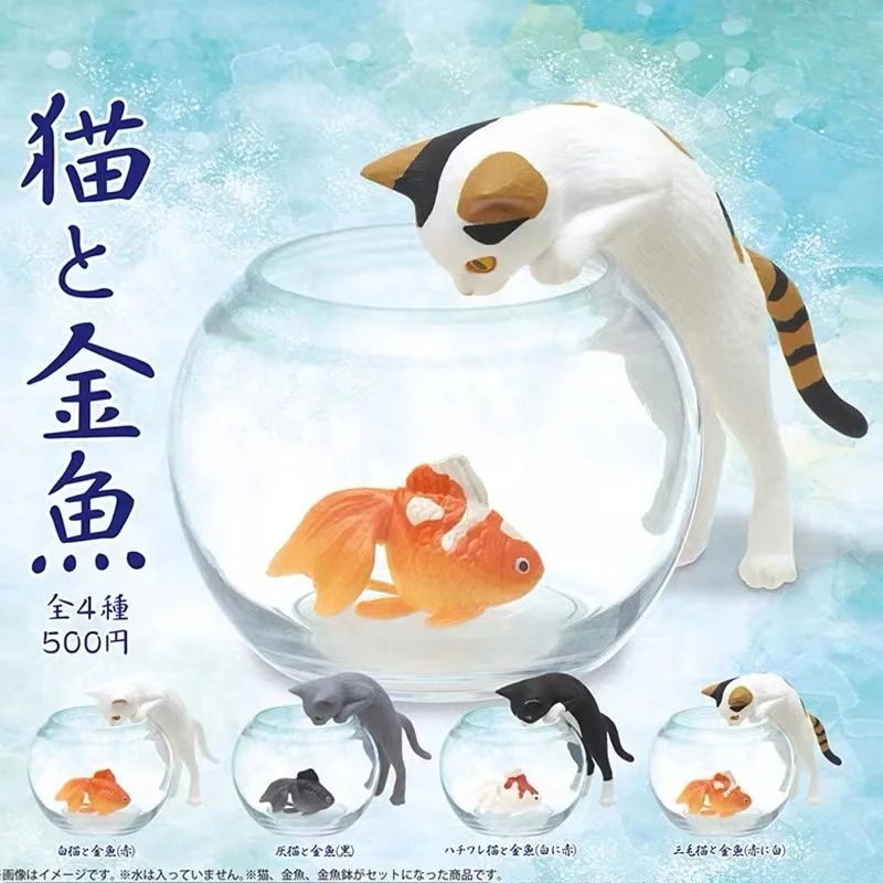 Original capsule toys cute kaw - Fish Toys For Aquarium review and price