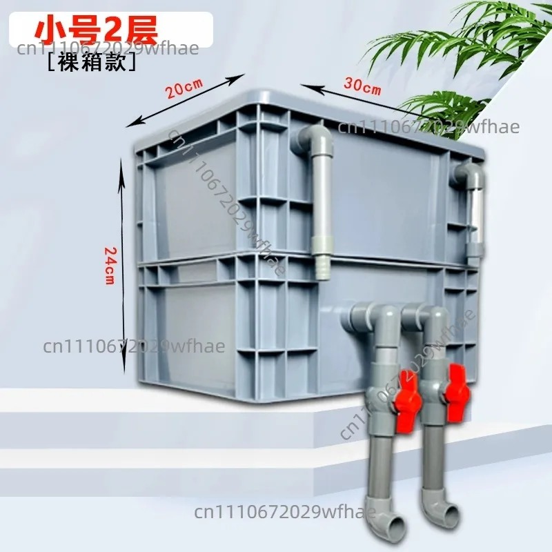Filter box accessories Fish ta - Box Fish In Aquarium review and price