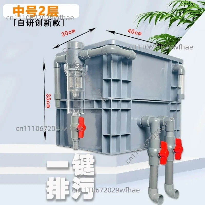 Filter box accessories Fish ta - Box Fish In Aquarium review and price